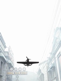 1화 - 밤비에 지는 오동잎