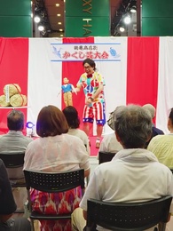 踊るたま子 - Episode 10