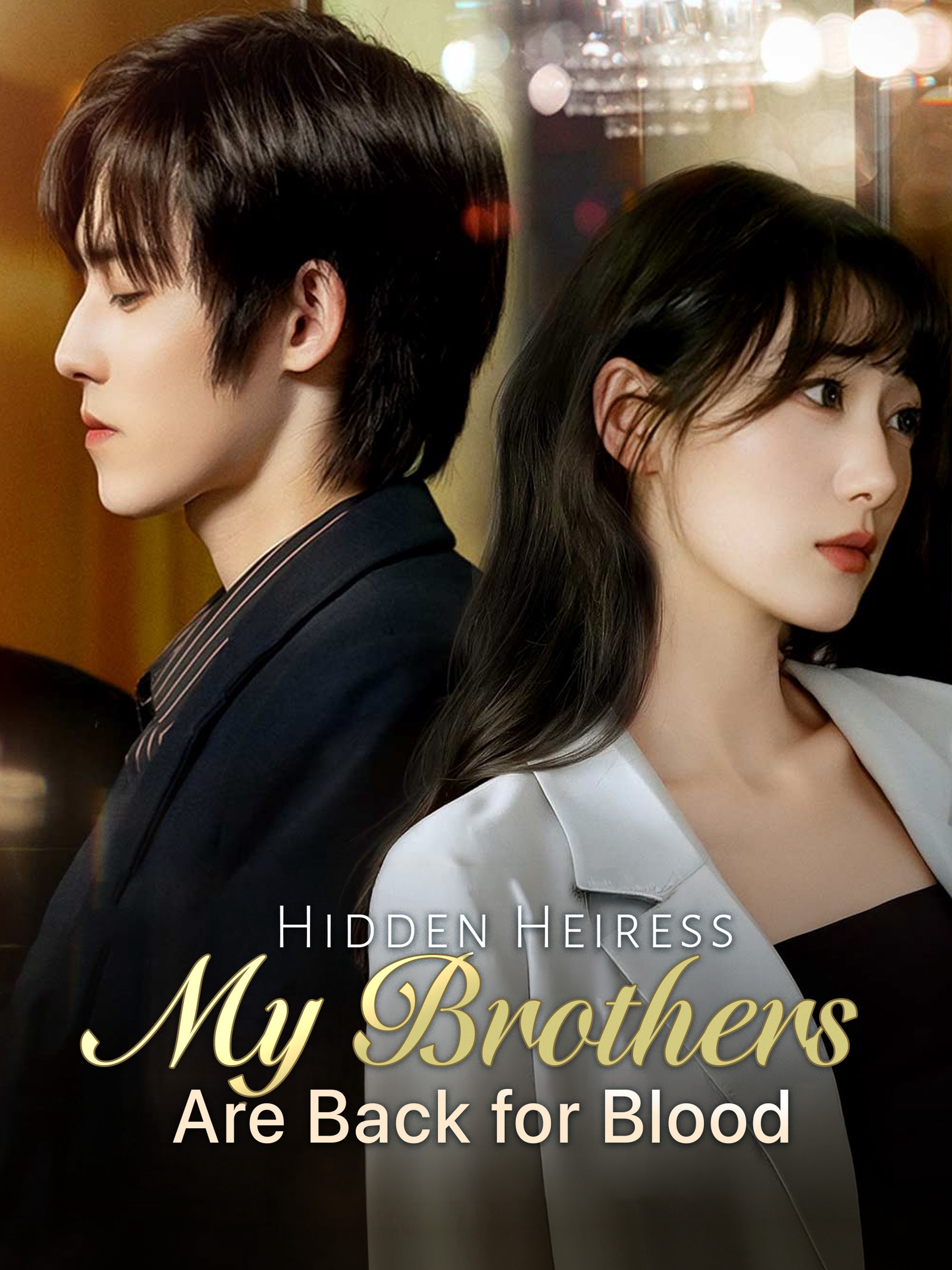 Hidden Heiress: My Brothers Are Back for Blood