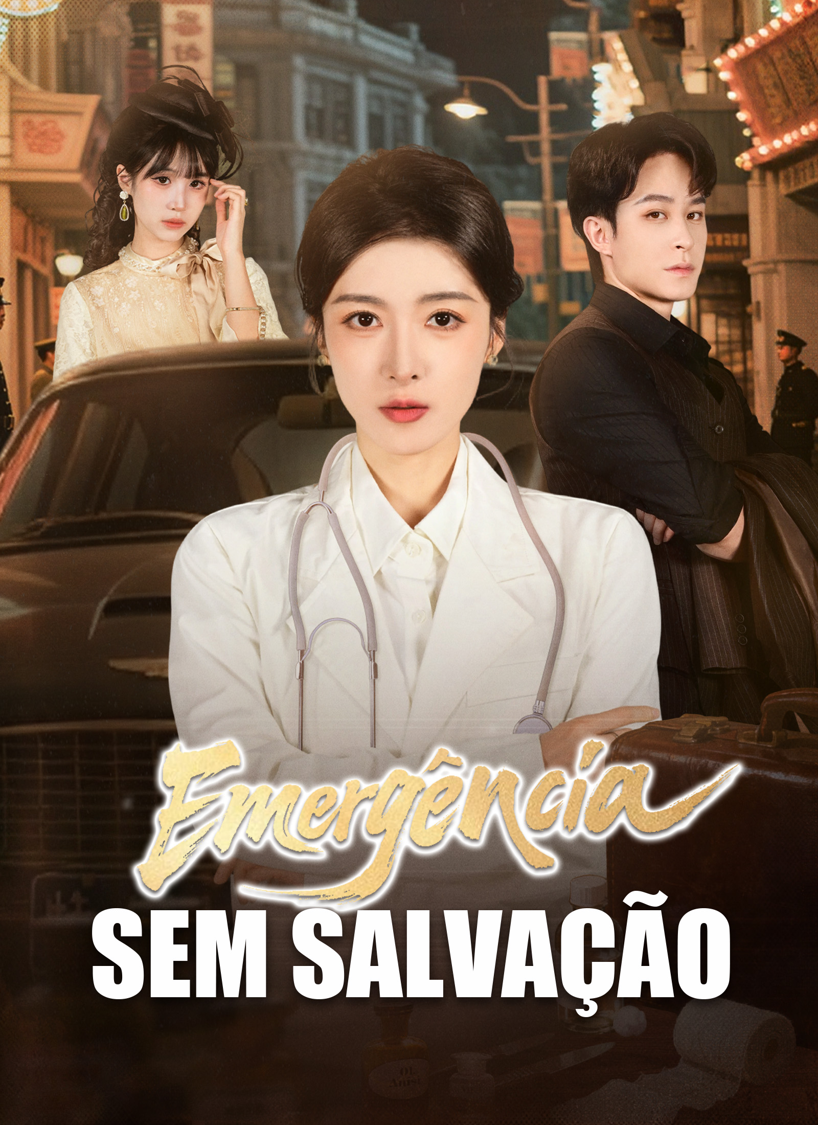 Emergência sem Salvação