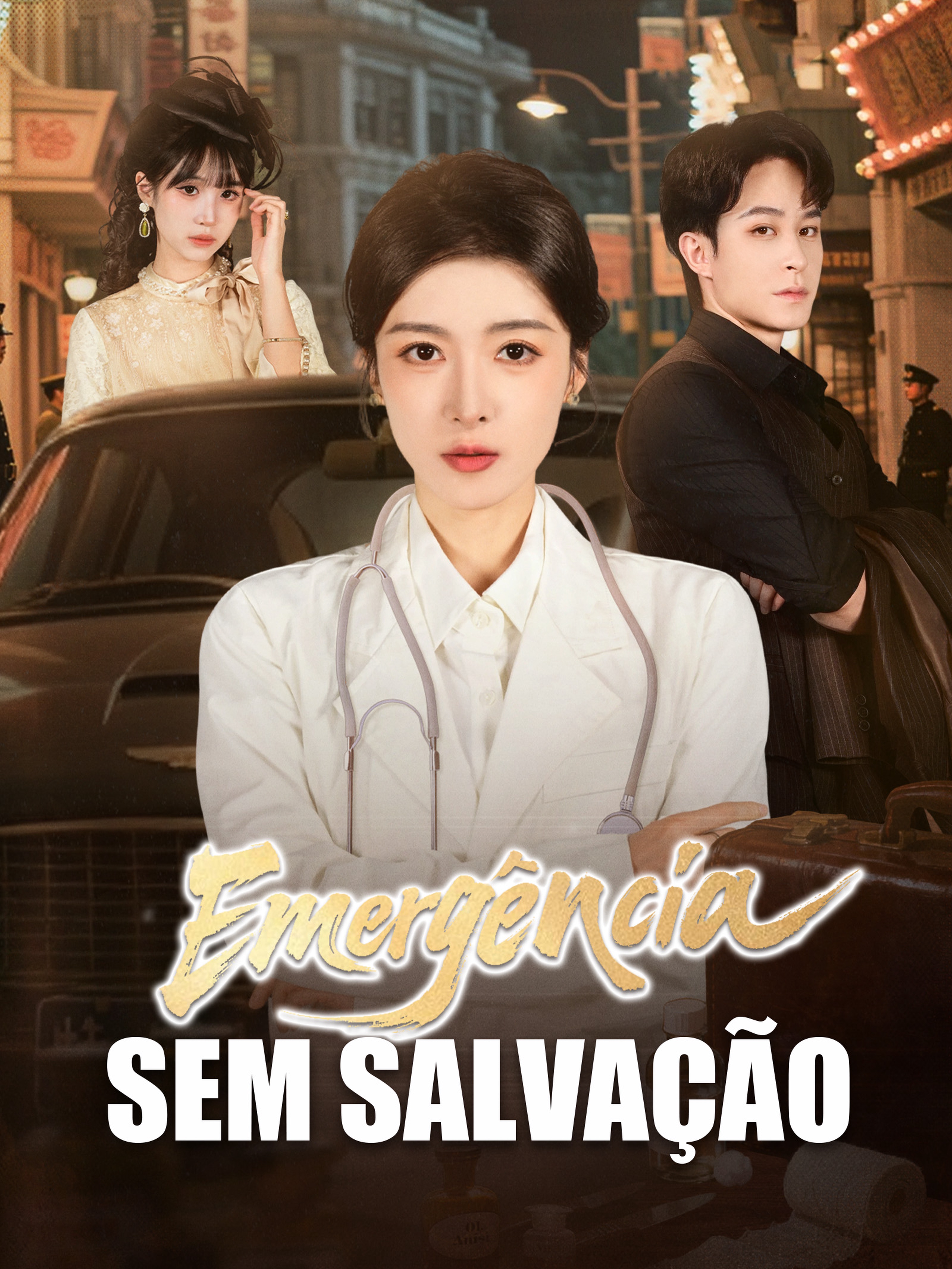 Emergência sem Salvação