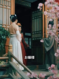 第15話 - [吹替]嬉しさの天降り