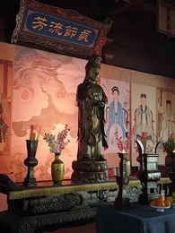 第3集 - 驚鴻照影來