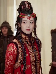 L’Amour enchaîné au trône - Episode 78