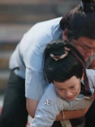 第47集 - 驚鴻照影來