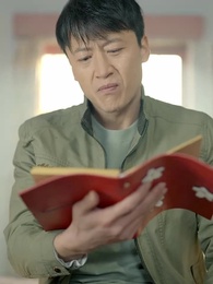 第32集 - 爸爸,這是我最後一次惹你生氣了