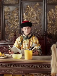 L’Amour enchaîné au trône - Episode 34