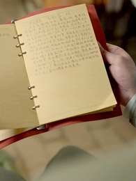 第33集 - 爸爸,這是我最後一次惹你生氣了