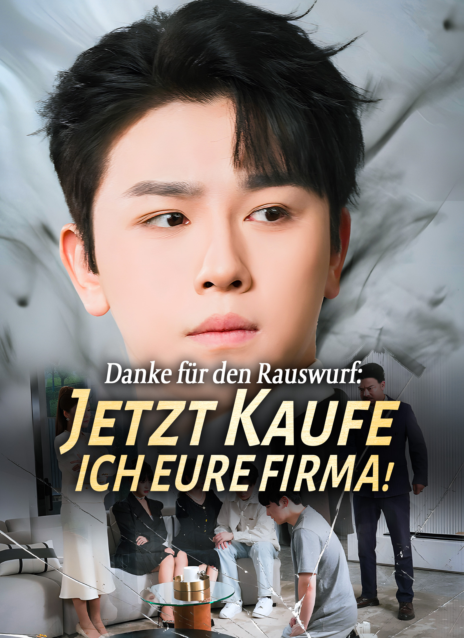 [Synchron] Danke für den Rauswurf: Jetzt kaufe ich eure Firma!