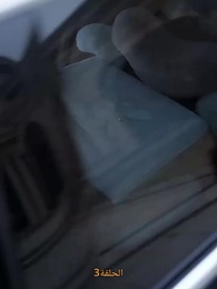 [مدبلج]حين تنهض من الرماد - Episode 3