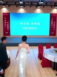 第30集 - 被員工網暴,我反手取消福利