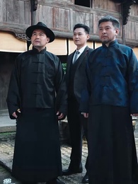 山河圖上焚舊誓 - Episode 55