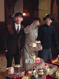 第15集 - 山河圖上焚舊誓