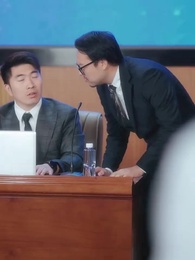 誤入貴族學校,她只想搞錢 - Episode 47