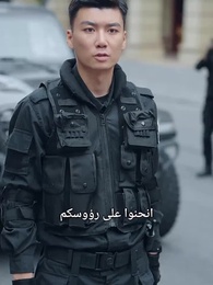 الحلقة 10 - طبيبة في وجه العاصفة