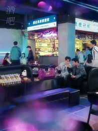 第56集 - 誤入貴族學校，她只想搞錢