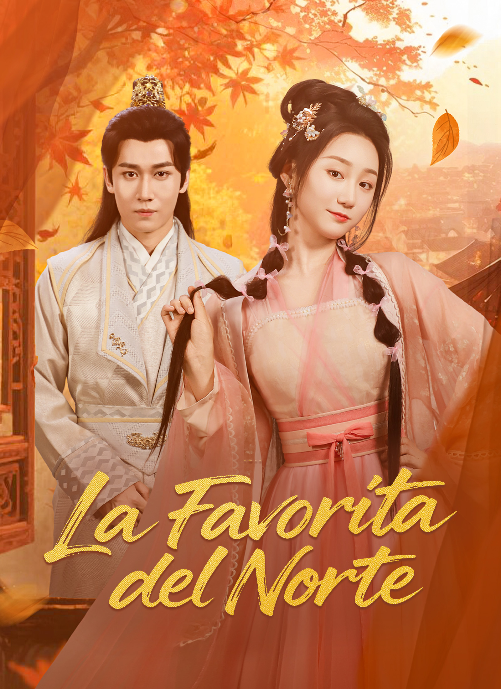 Portada de La Favorita del Norte