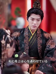 [吹替] 散った花 消えぬ愛 - Episode 40