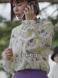 第23話 - 不倫の華 〜福岡・既婚者マッチングアプリ篇〜