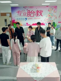 33화 - 퍼팩트 스캔들