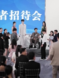 Épisode 13 - [Doublé]Longue Trahison, Renaissance