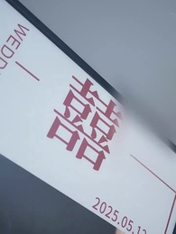 35화 - [더빙 버전]마지막 선물