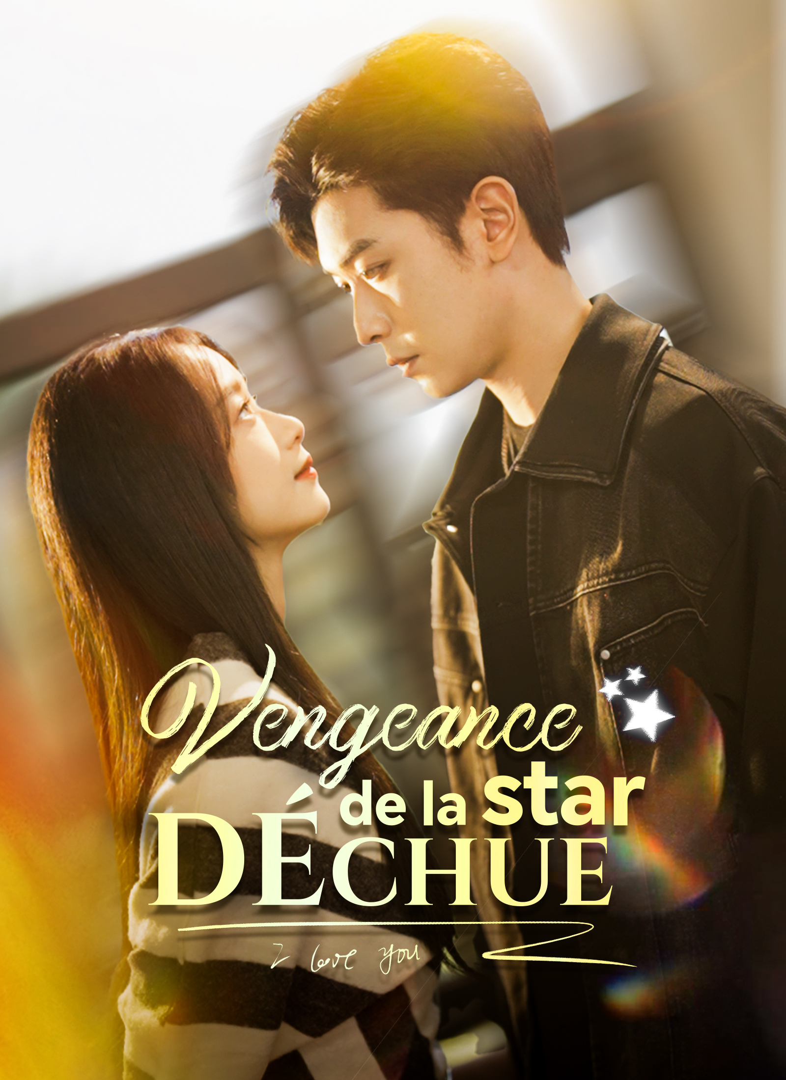 Vengeance de la star déchue
