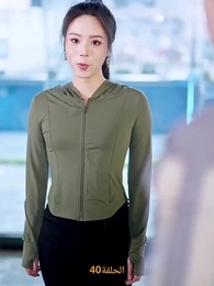 [مدبلج]حين تنهض من الرماد - Episode 40