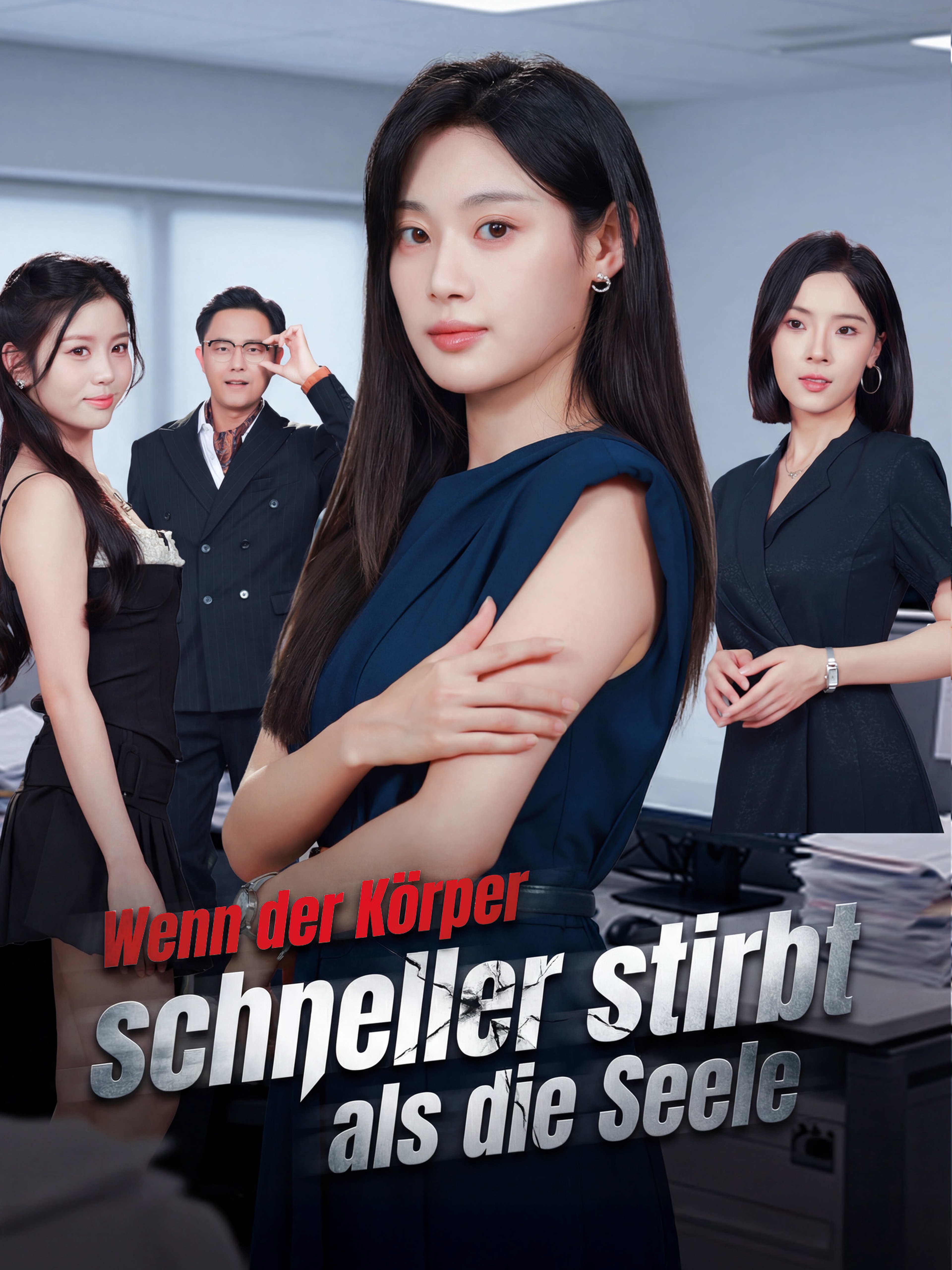 Wenn der Körper schneller stirbt als die Seele