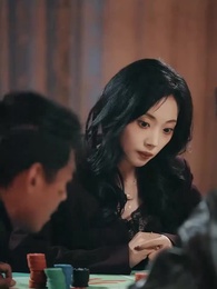 愛為囚籠，我為籌碼 - Episode 50