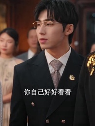 第53集 - 歸途漫漫終有光