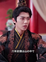 [吹替] 散った花 消えぬ愛 - Episode 37