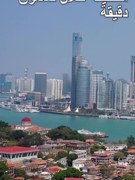 الحلقة 4 - صعود الأميرة الْخائنة