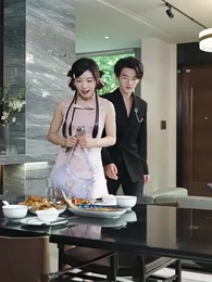 Episode 23 - Into the Novel Written by Her Foe