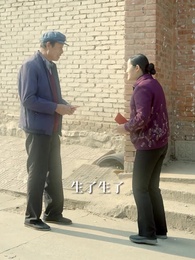 第37集 - 爸爸,這是我最後一次惹你生氣了