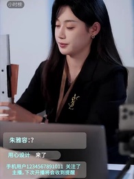 Wenn der Körper schneller stirbt als die Seele - Episode 40