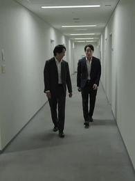 不倫の華 〜福岡・既婚者マッチングアプリ篇〜 - Episode 5