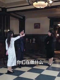 第43集 - 山河圖上焚舊誓