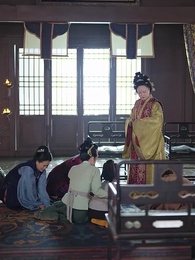 驚鴻照影來 - Episode 14