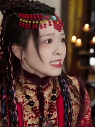 L’Amour enchaîné au trône - Episode 79