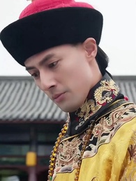 Épisode 9 - L’Amour enchaîné au trône