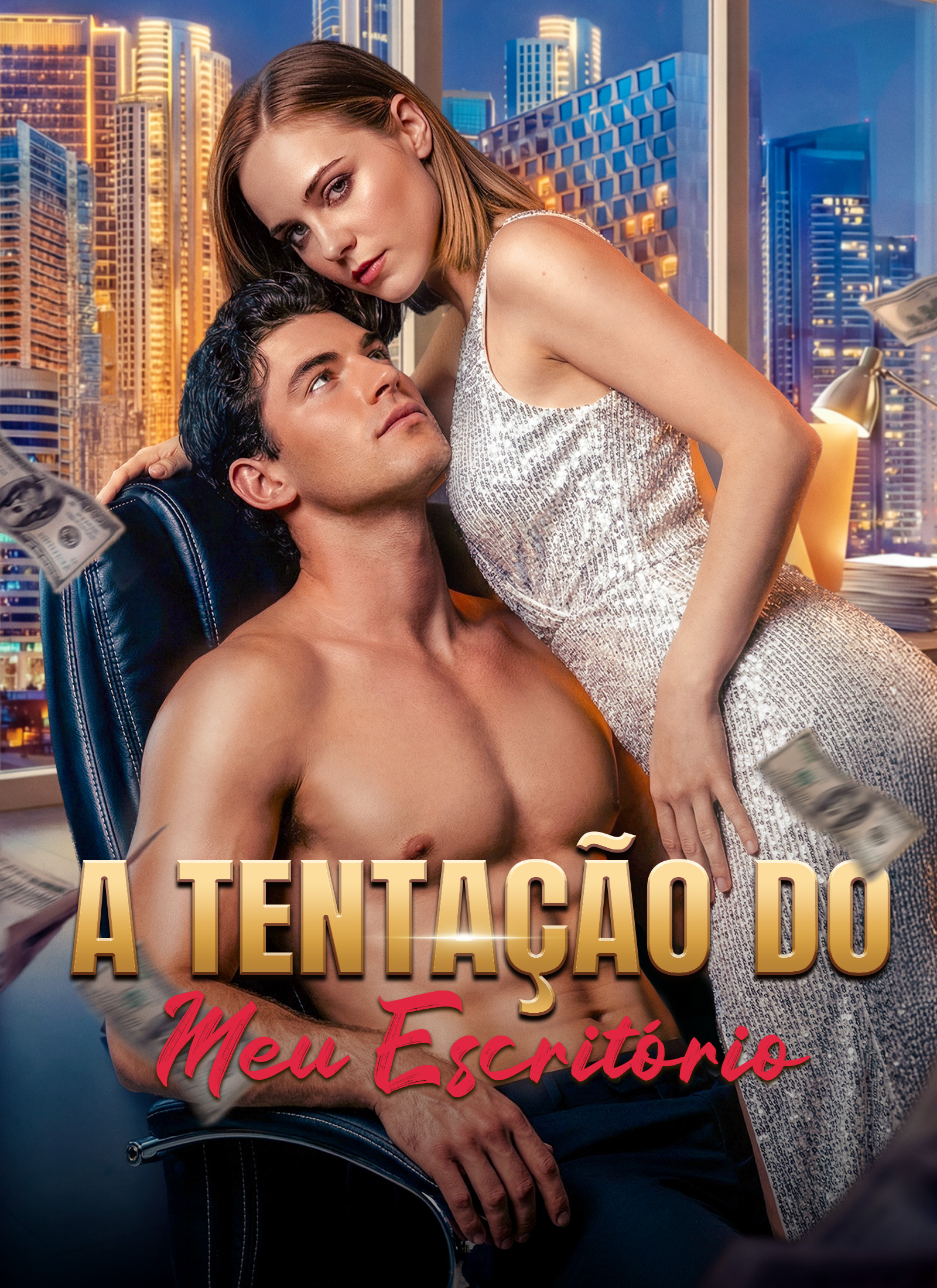 [Dublado]A Tentação do Meu Escritório