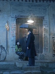 爸爸,這是我最後一次惹你生氣了 - Episode 7