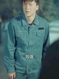 爸爸,這是我最後一次惹你生氣了 - Episode 17