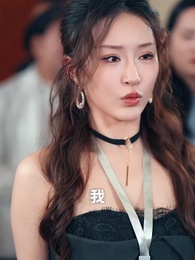 被員工網暴，我反手取消福利 - Episode 15