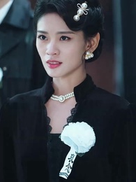 山河圖上焚舊誓 - Episode 49