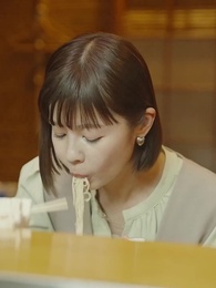 第7話 - 不倫の華 〜福岡・既婚者マッチングアプリ篇〜