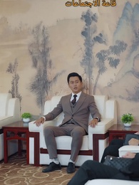 طبيبة في وجه العاصفة - Episode 31