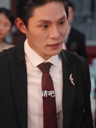 歸途漫漫終有光 - Episode 51