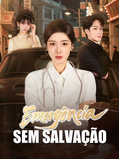 Emergência sem Salvação